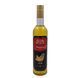 СИРОП RED&BLACK &ldquo;АНАНАС&rdquo;, 0,7 Л (0,9 КГ) 770001926 фото 2